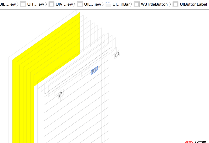 在MySQL中新增字段時，報錯??