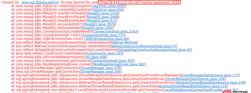 mysql - eclispe無法打開數據庫連接
