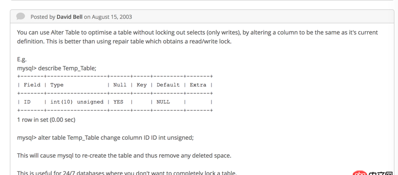 mysql增加了表格字段，結(jié)果表格數(shù)據(jù)體積減小了？