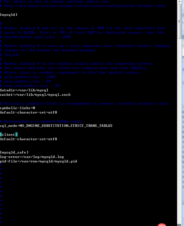 linux上mysql啟動失敗