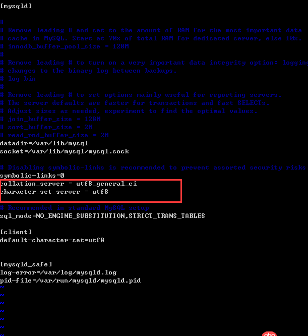 linux上mysql啟動失敗