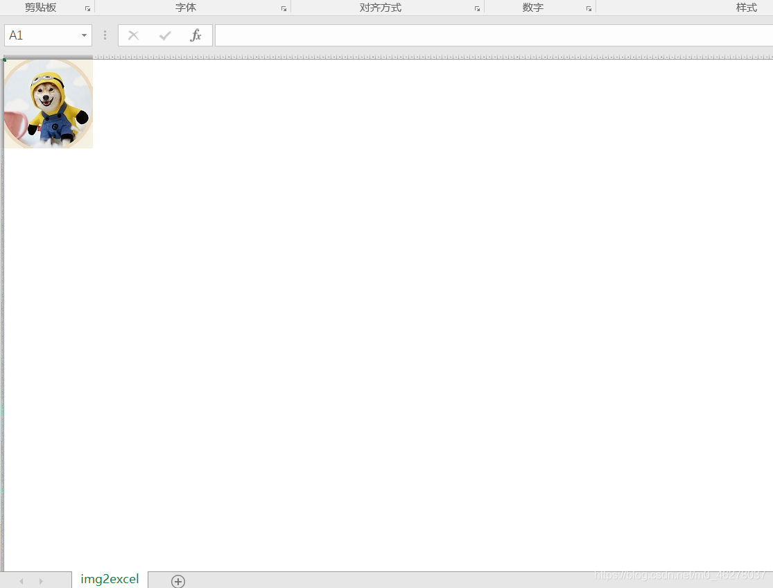 python讀取圖片顏色值并生成excel像素畫的方法實例