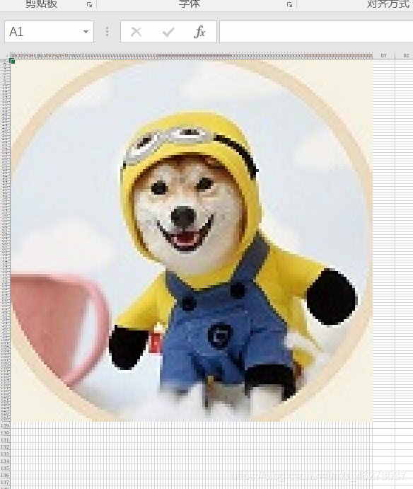 python讀取圖片顏色值并生成excel像素畫的方法實例