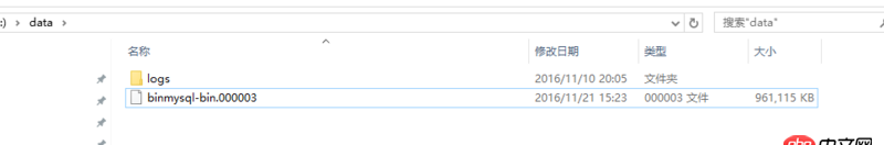 mysql我一不小心刪除表里中的數(shù)據(jù)。請(qǐng)問如何用mybinlog恢復(fù)啊。