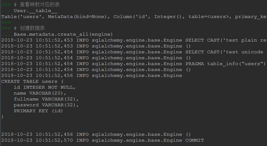 Python3+SQLAlchemy+Sqlite3實現ORM教程
