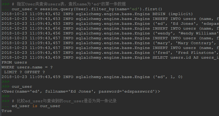 Python3+SQLAlchemy+Sqlite3實現ORM教程