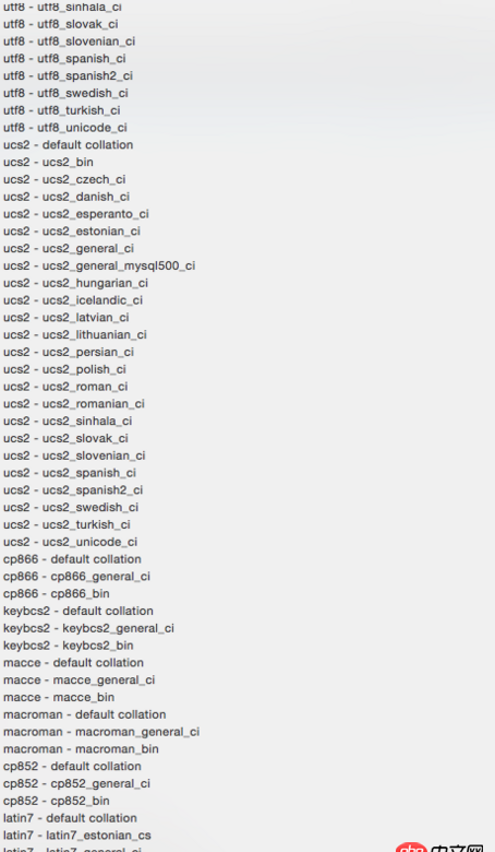 數據庫 - mysql為什么那么多字符編碼，utf8的有十幾種，這些有什么區別嗎？