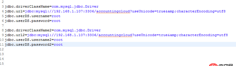 spring - mysql 如何實現多表跨庫聯合查詢？