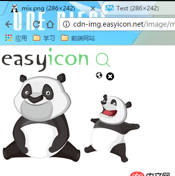 mysql - 圖片如何偽本地？