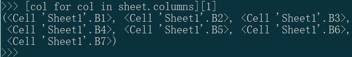 python 利用openpyxl讀取Excel表格中指定的行或列教程