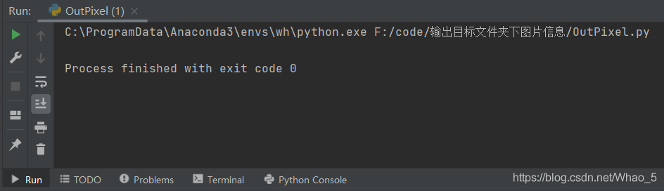 python批量提取圖片信息并保存的實現(xiàn)