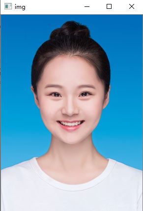 20行代碼教你用python給證件照換底色的方法示例