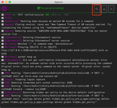 Python+Appium實(shí)現(xiàn)自動(dòng)化清理微信僵尸好友的方法