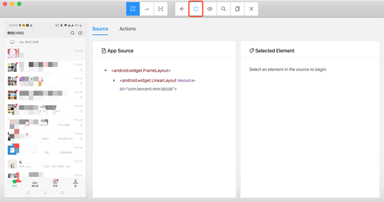 Python+Appium實(shí)現(xiàn)自動(dòng)化清理微信僵尸好友的方法