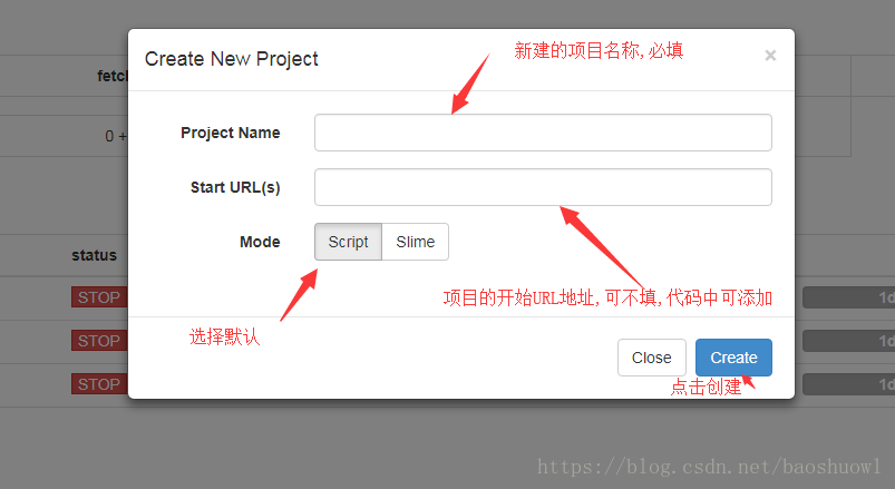 Python中Pyspider爬蟲框架的基本使用詳解