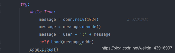 Python實現(xiàn)網(wǎng)絡聊天室的示例代碼(支持多人聊天與私聊)