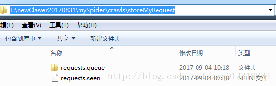 python實現scrapy爬蟲每天定時抓取數據的示例代碼