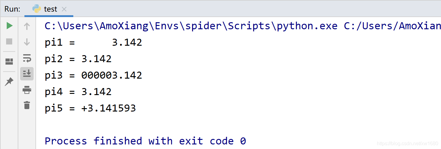 全網最細 Python 格式化輸出用法講解(推薦)