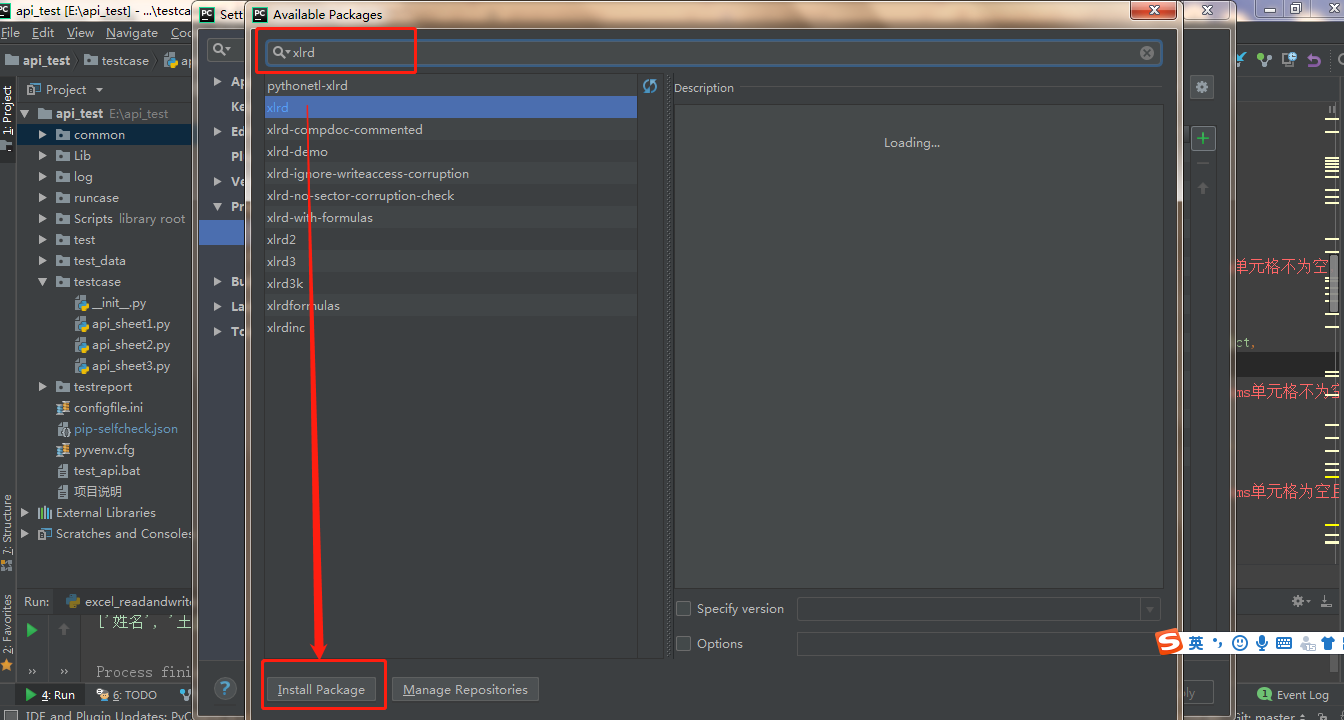 基于Python的接口自動化讀寫excel文件的方法