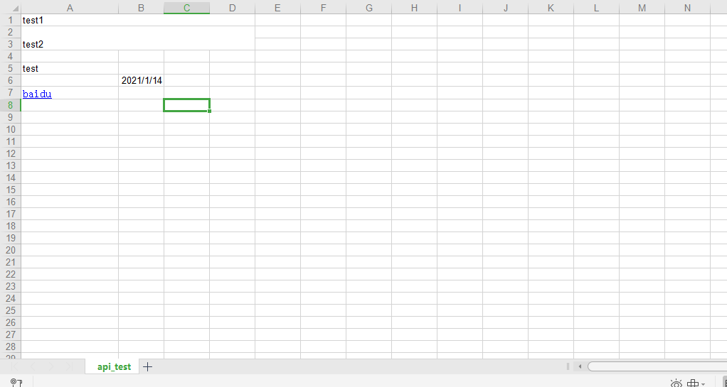 基于Python的接口自動化讀寫excel文件的方法