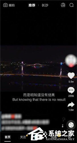 抖音那個時間段發布作品好？抖音發布作品最好時間介紹