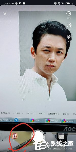 抖音怎么拍攝白素貞特效視頻？抖音拍攝白素貞特效視頻的方法