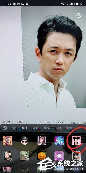 抖音怎么拍攝白素貞特效視頻？抖音拍攝白素貞特效視頻的方法