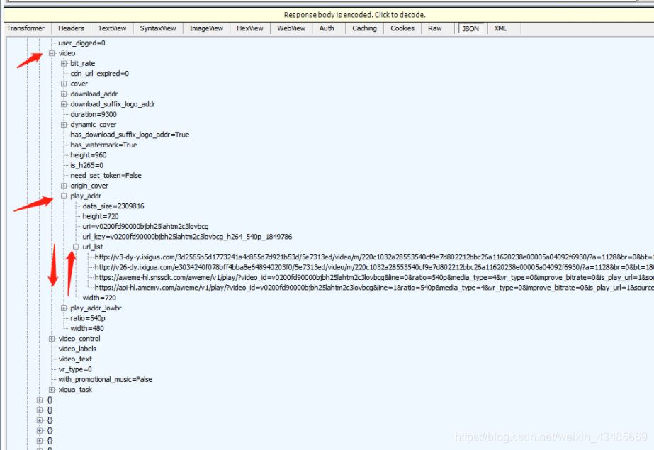 python實現模擬器爬取抖音評論數據的示例代碼
