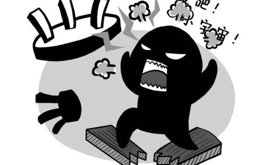 淘寶上買到的產(chǎn)品壞了怎么處理