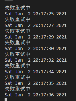 關于Python錯誤重試方法總結