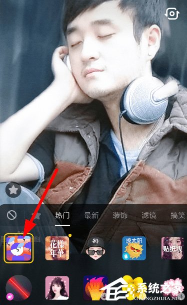 抖音怎么拍攝分身定格視頻？抖音拍攝分身定格視頻的方法