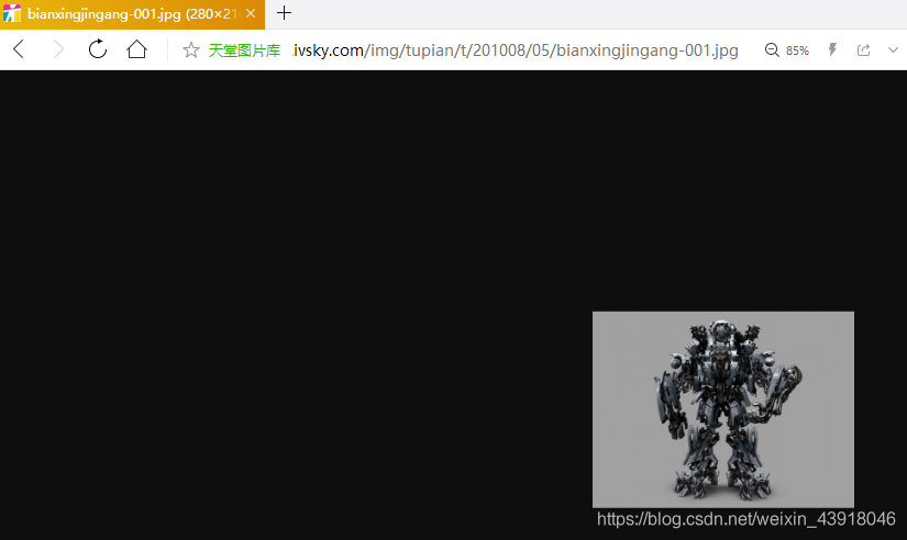 Python 爬蟲批量爬取網頁圖片保存到本地的實現代碼