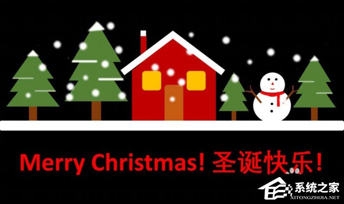 PPT中怎么制作出手繪圣誕快樂圣誕卡？PPT中制作出手繪圣誕快樂圣誕卡的方法