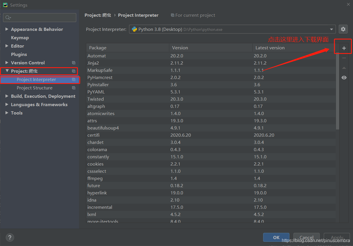 Python lxml庫的簡(jiǎn)單介紹及基本使用講解