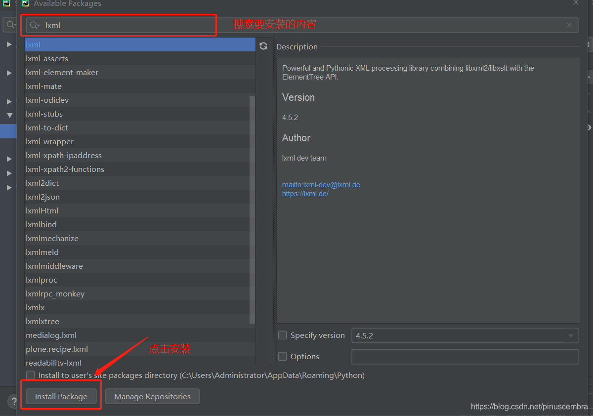 Python lxml庫的簡(jiǎn)單介紹及基本使用講解
