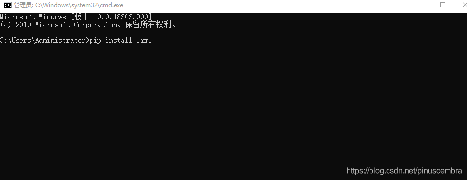 Python lxml庫的簡(jiǎn)單介紹及基本使用講解