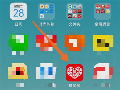 拼多多怎么看關注的店鋪