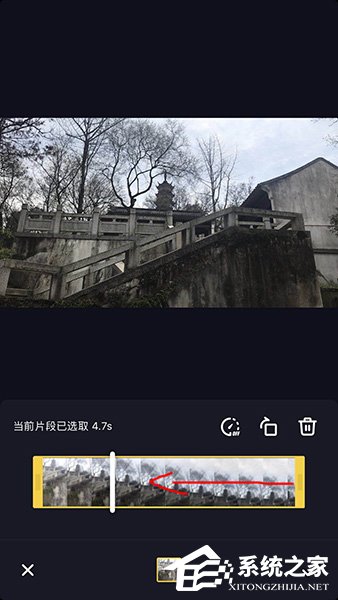 抖音怎么制作卡點視頻？抖音制作卡點視頻的方法