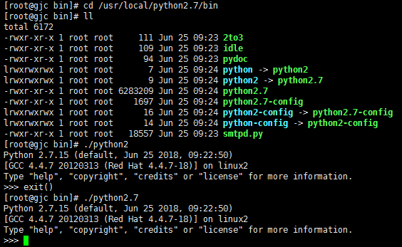 Python 2.6.6升級到Python2.7.15的詳細步驟