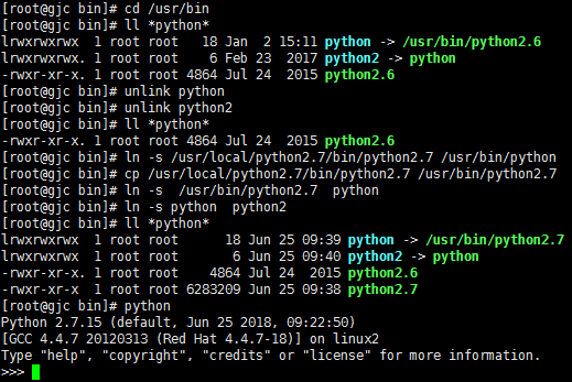 Python 2.6.6升級到Python2.7.15的詳細步驟