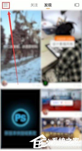 快手如何關閉青少年模式？快手關閉青少年模式的方法