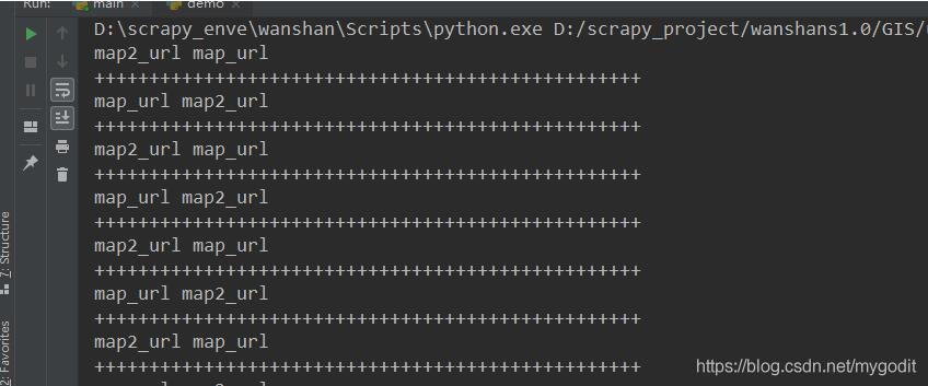 在python中對于bool布爾值的取反操作
