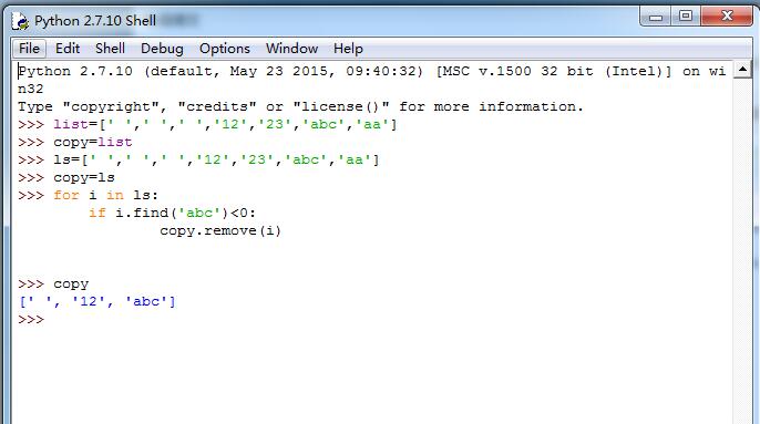 基于Python中Remove函數的用法討論
