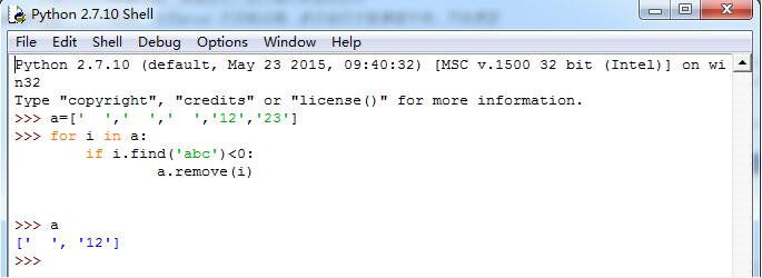基于Python中Remove函數的用法討論