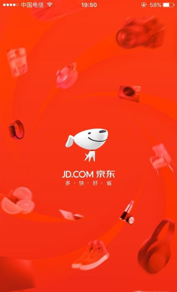 京東剛買就降價怎么辦