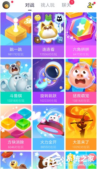 快手小游戲怎么注銷賬號？快手小游戲注銷賬號的方法