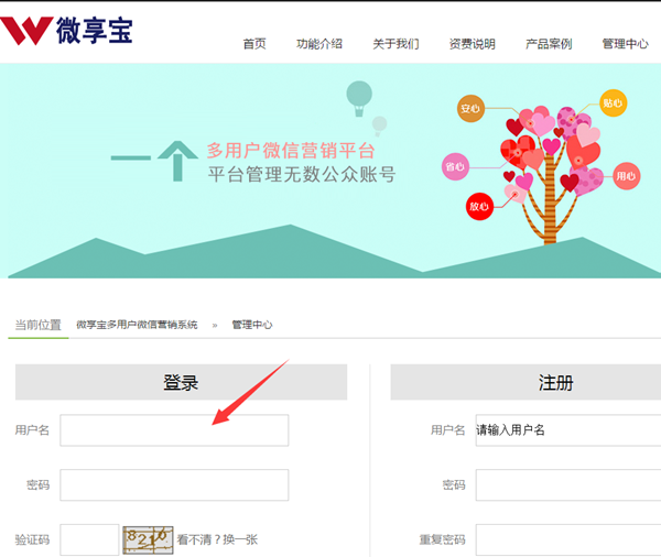 端午節(jié)微信活動(dòng)怎么做,利用公眾號策劃端午節(jié)微信活動(dòng)方案