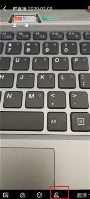 釘釘能同時看兩個群直播嗎