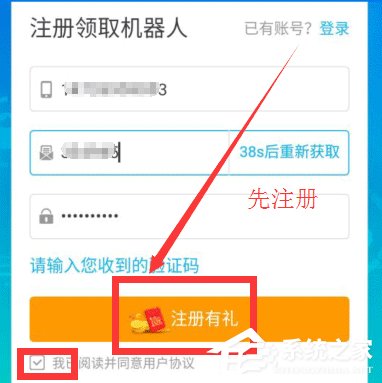 如何在微信群中添加機器人？在微信群添加機器人的方法