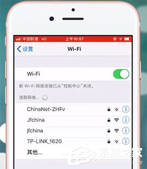 手機微信中出現付費慢怎么辦？手機微信中出現付費慢的解決方法